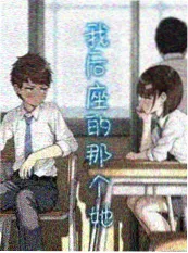 米奇影视第四色漫画改编奇幻作品灵语者