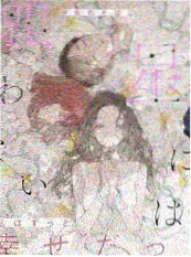 米奇影视第四色访谈综艺深夜书桌